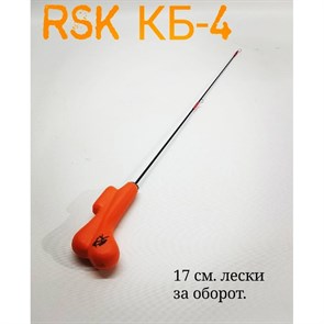 Зимняя удочка RSK КБ-4 1773