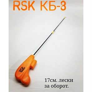 Зимняя удочка RSK КБ-8 1777
