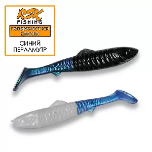 Поверхностная краска, цвет: синий перламутровый