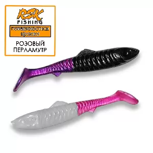 Поверхностная краска, цвет: розовый перламутровый
