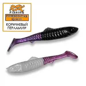 Поверхностная краска, цвет: коричневый перламутровый