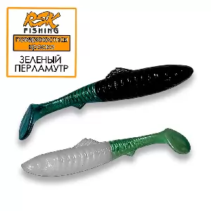 Поверхностная краска, цвет: зеленый перламутр