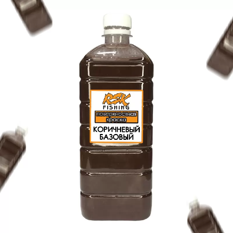 Поверхностная краска, цвет: коричневый базовый