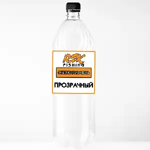 Обезжириватель