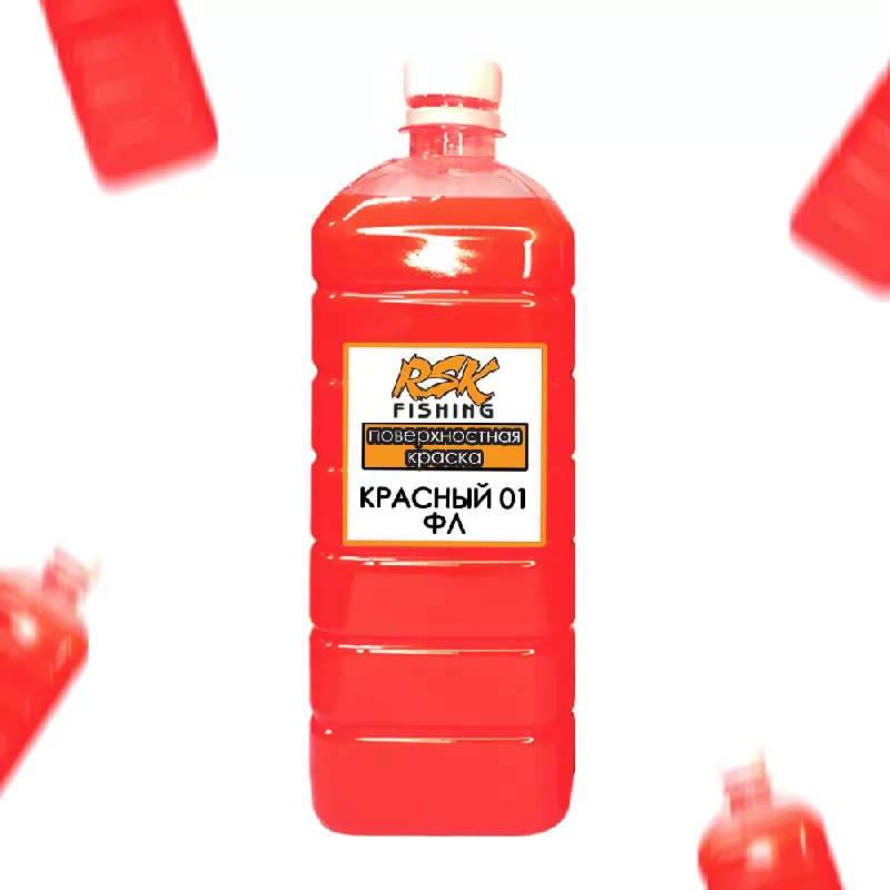 Поверхностная краска, цвет: Красный - 01 Флуоресцентный